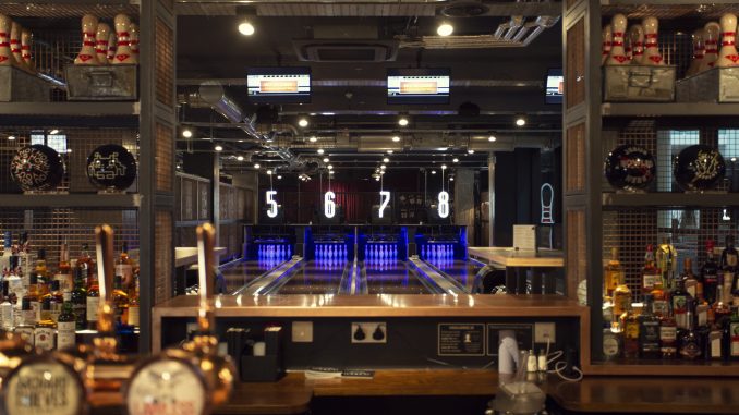 Independent bowling operator Lane 7 reveals location of three new site ...